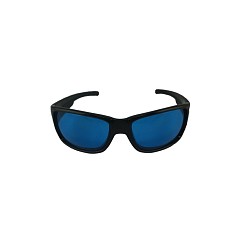 Ochranné brýle modré